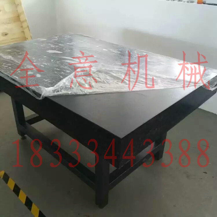 濟(jì)南青大理石平臺(tái)石料緊缺未來(lái)該如何發(fā)展？